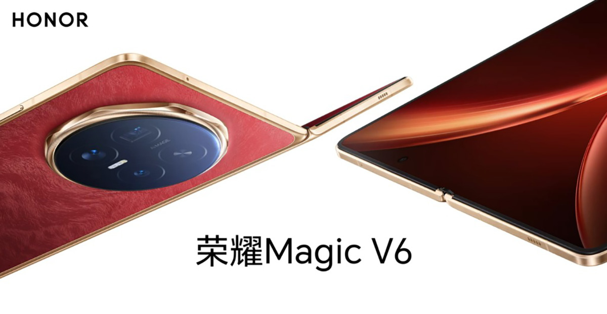 HONOR Magic V6 lộ video teaser, hé lộ tùy chọn màu đỏ tuyệt đẹp
