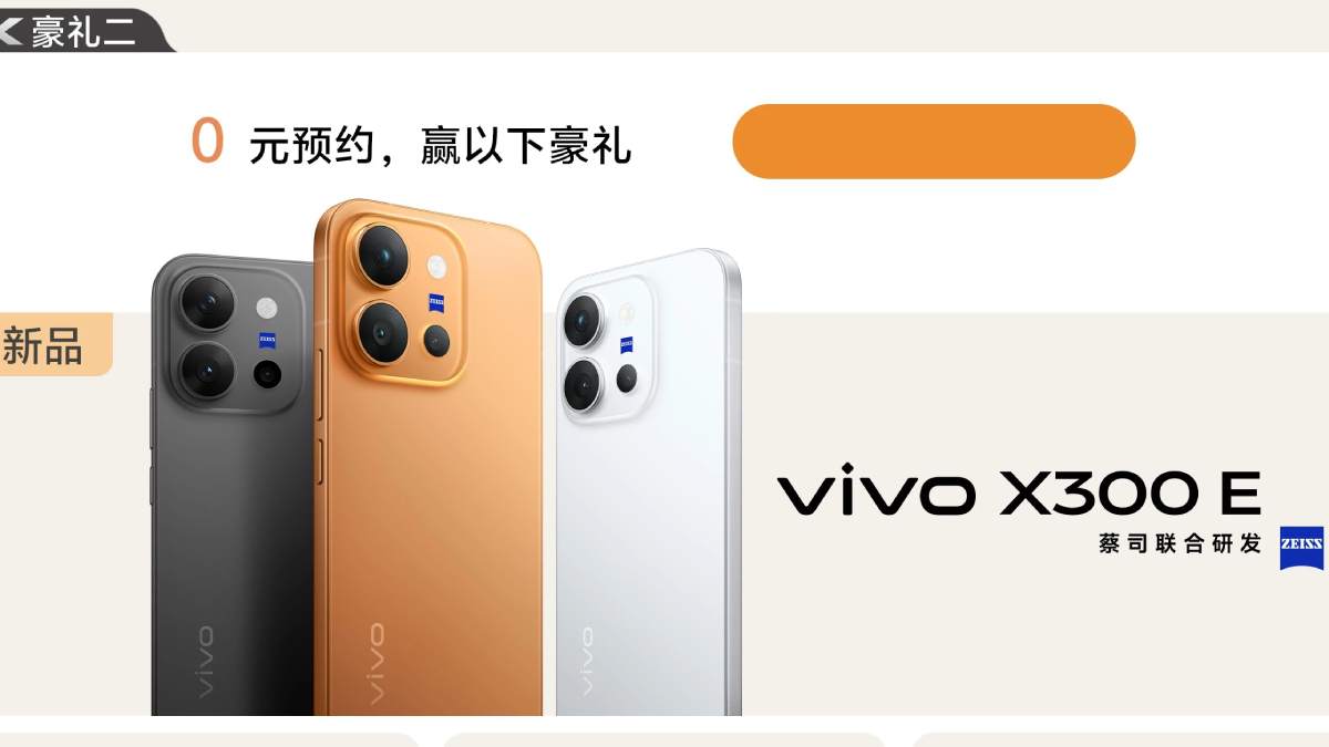 Di động vivo sở hữu viên pin khủng cho thời gian sử dụng tuyệt vời