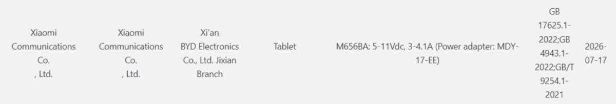 Chứng nhận 3C tiết lộ công nghệ sạc nhanh cùng mã hiệu của máy tính bảng Xiaomi Pad 9