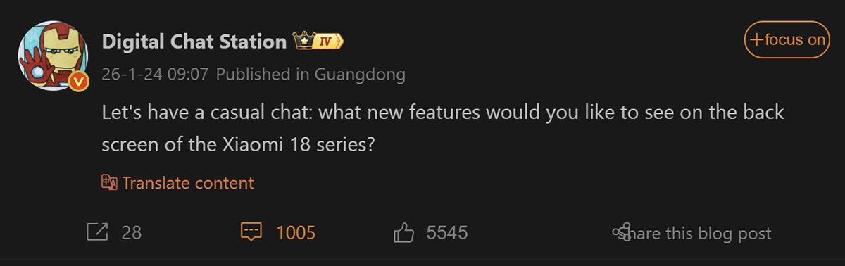 DCS đặt ra câu hỏi thú vị về màn hình kép trên dòng Xiaomi 18 sắp ra mắt
