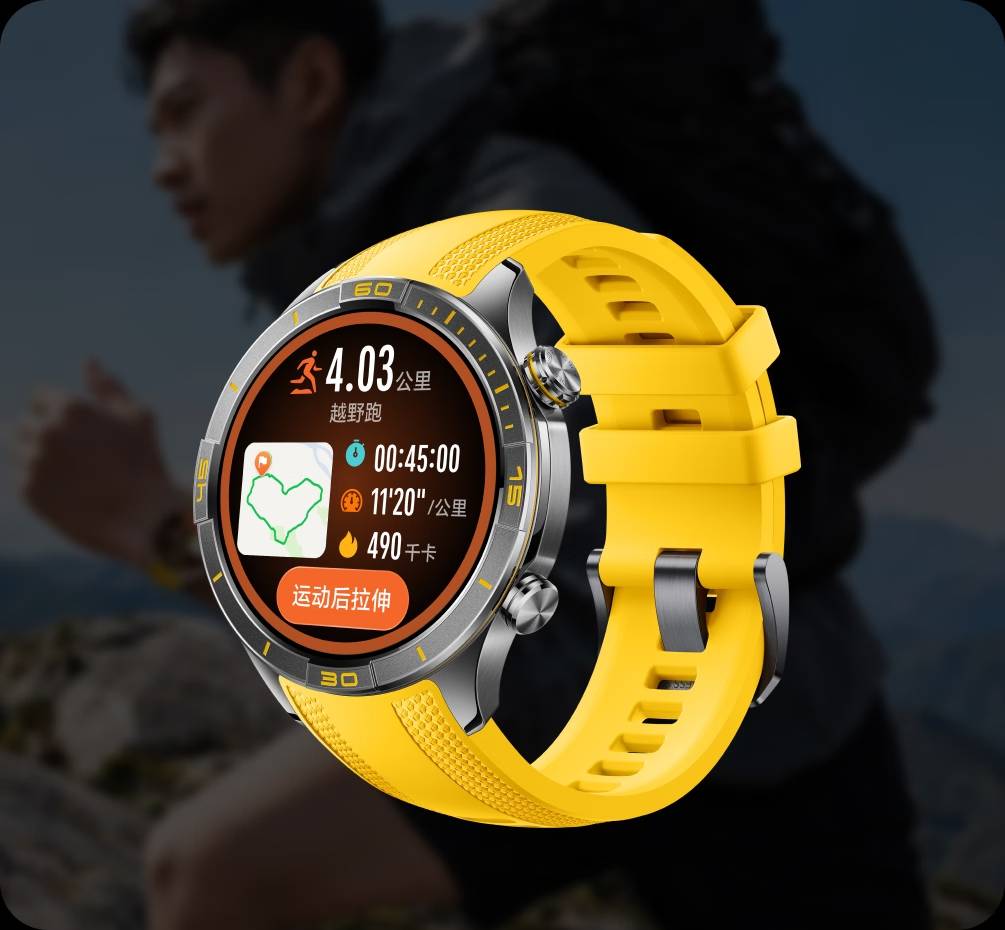 Đồng hồ giúp theo dõi luyện tập thể dục thể thao chính xác