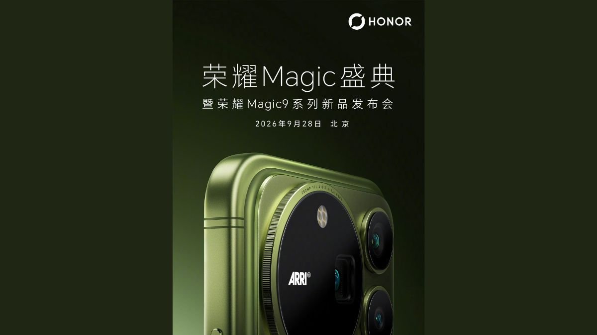 HONOR Magic 9 Series sẽ ra mắt vào ngày 28/9
