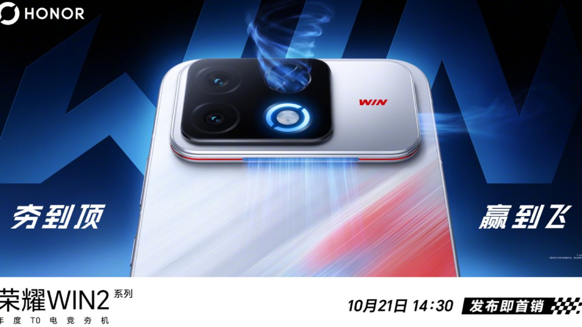 HONOR Win 2 và Win Tablet với quạt tản nhiệt xịn sò sẽ ra mắt vào ngày 21/10