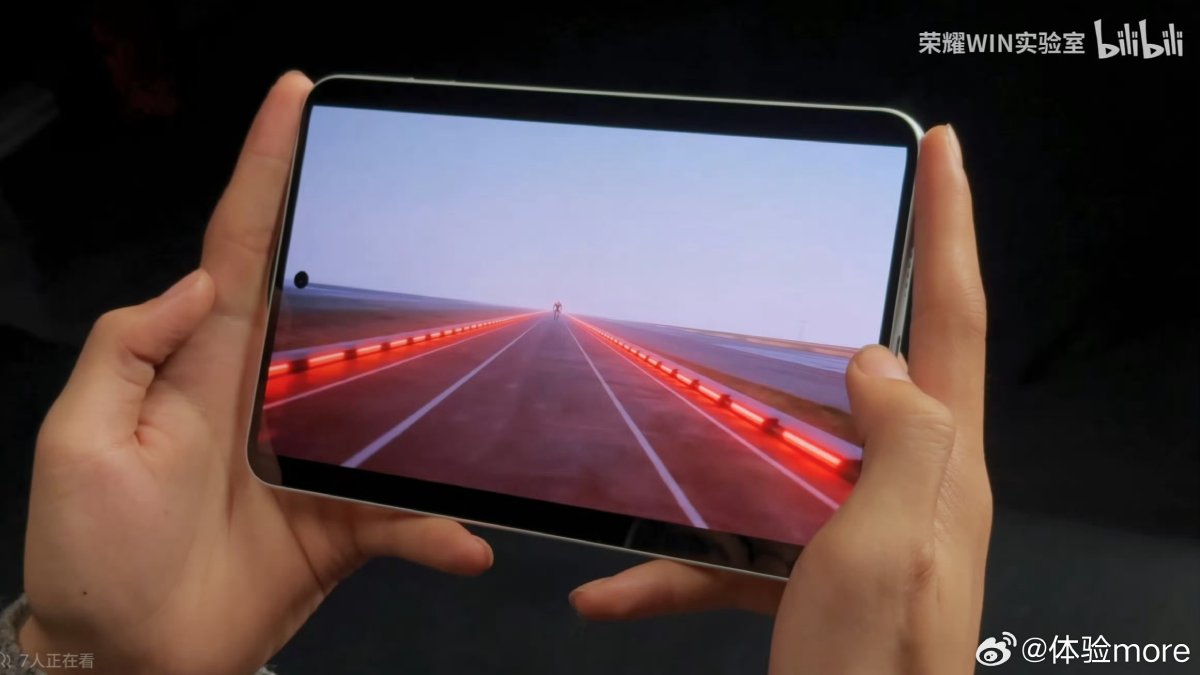 Tablet sắp ra mắt của HONOR có cấu hình mạnh mẽ