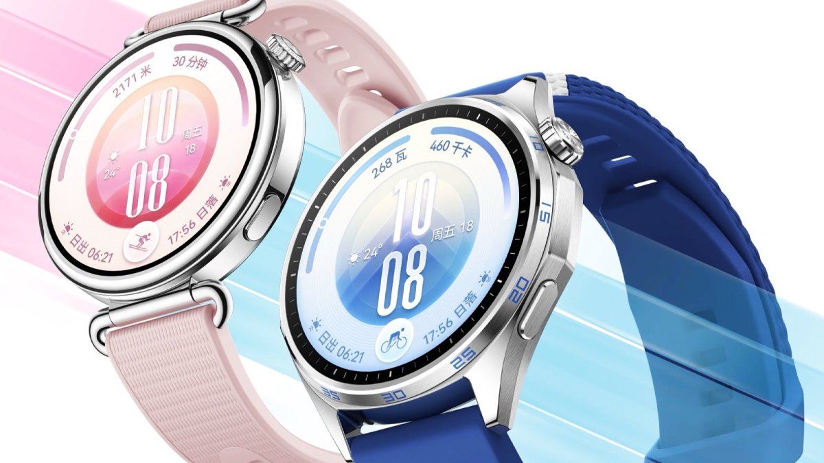 Huawei Watch GT7 ra mắt: Pin 21 ngày, màn hình sáng kỷ lục 3,000 nits nhưng giá chỉ hơn 6 triệu đồng