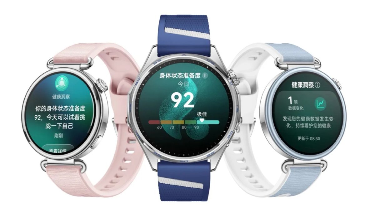 Smartwatch Huawei có thiết kế bắt mắt