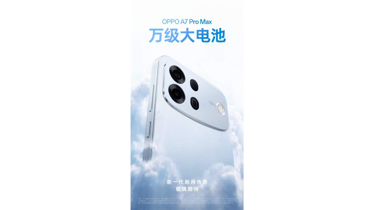 Teaser đầu tiên hé lộ ngôn ngữ thiết kế mặt lưng vô cùng hiện đại của OPPO A7 Pro Max