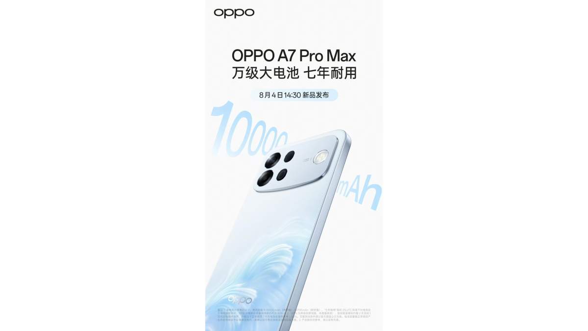 OPPO A7 Pro Max sẽ ra mắt vào ngày 4/8