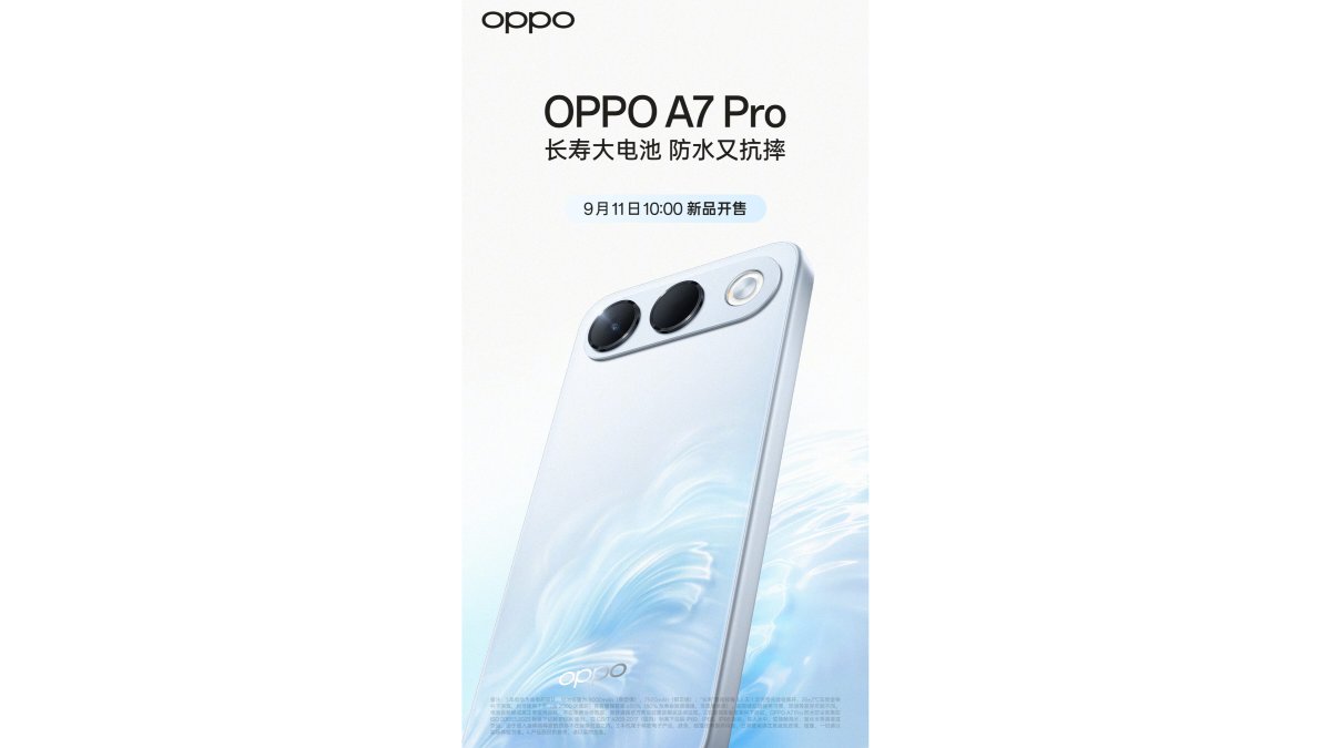 OPPO A7 Pro sẽ được mở bán vào ngày 11/7