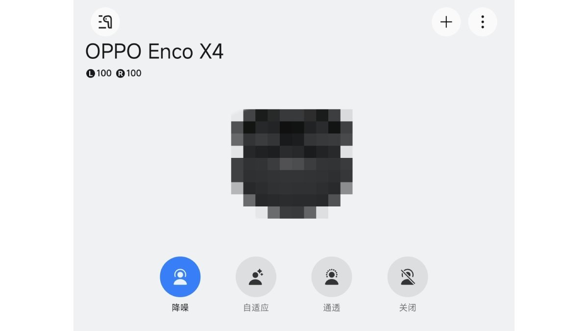 OPPO Enco X4 lộ thông tin 