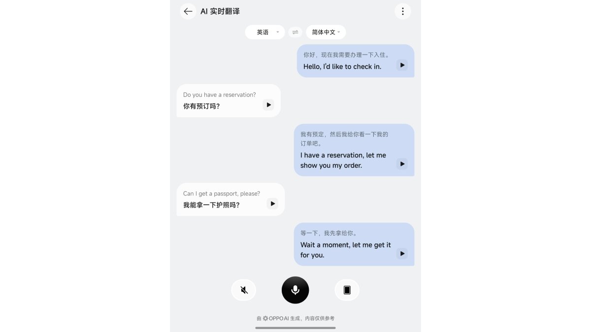 OPPO Enco X4 sẽ có nhiều tính năng AI thú vị