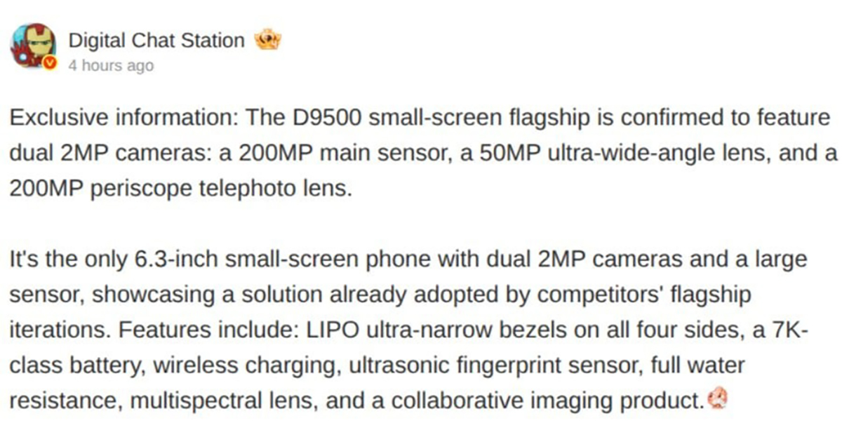 OPPO Find X9s được xác nhận có hai camera kép 200MP ở mặt sau