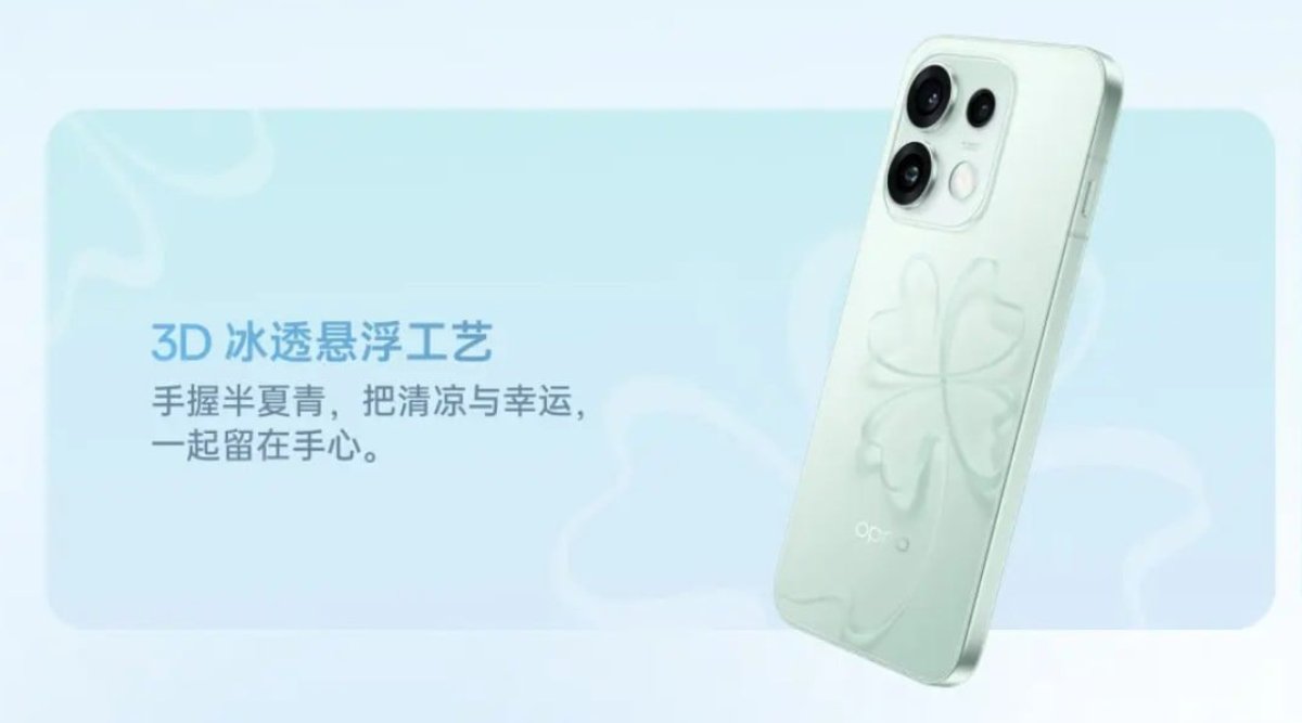 Điện thoại mới của OPPO có thiết kế bắt mắt