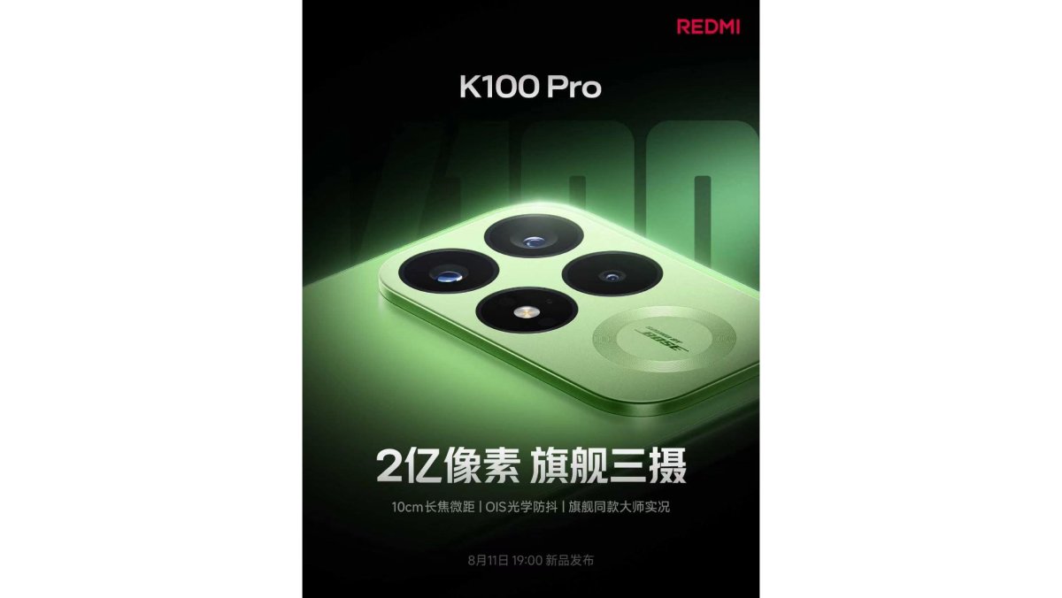 Redmi K100 Pro có camera chất lượng cao