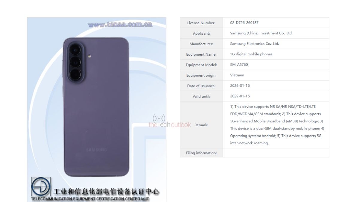 Galaxy A57 5G đạt chứng nhận MIIT