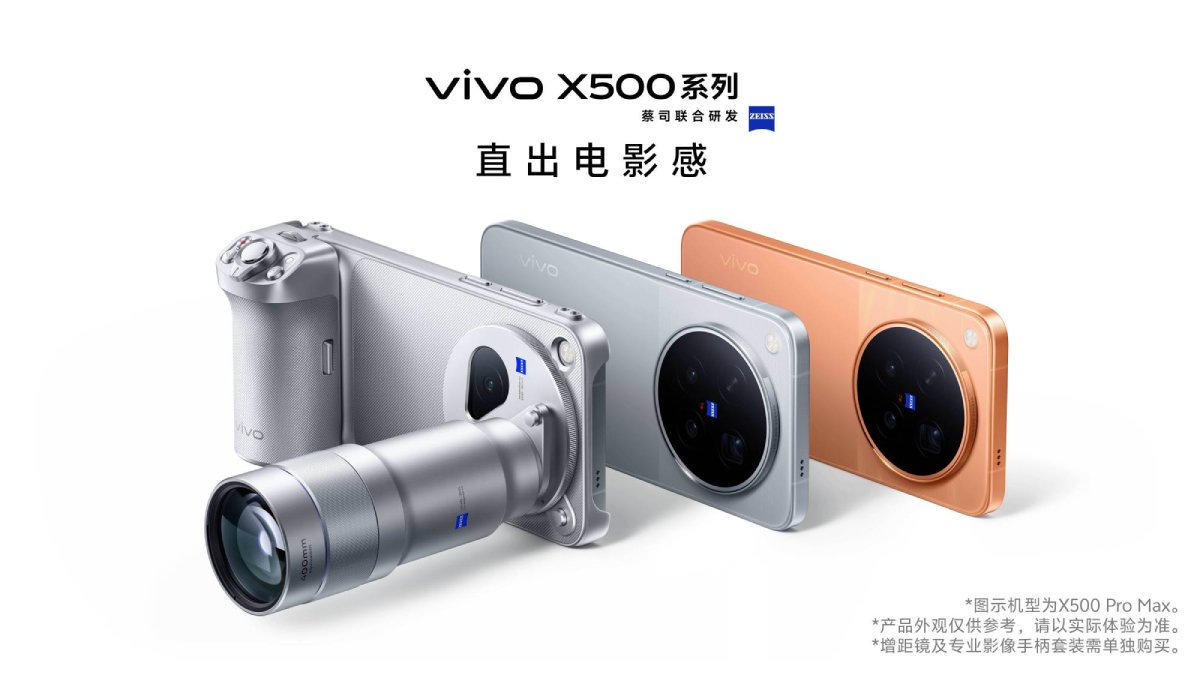 vivo X500 Pro Max lộ diện thiết kế "biến hình" thành máy ảnh cơ khiến fan công nghệ đứng ngồi không yên