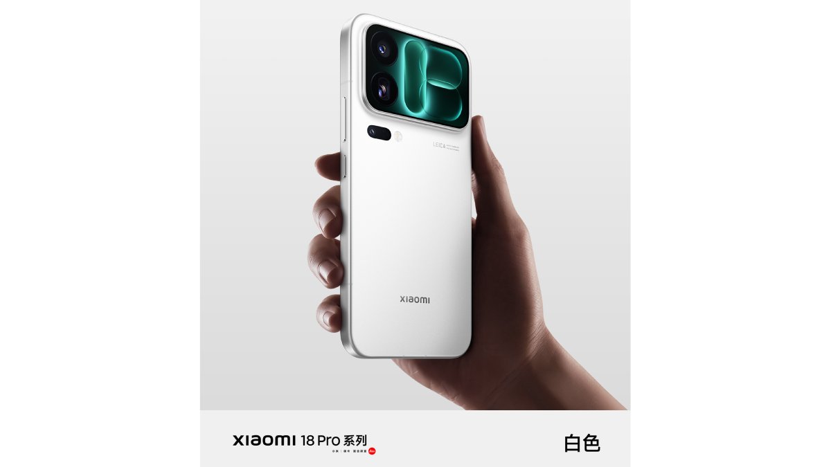 Xiaomi 18 Pro Series có giá hấp dẫn