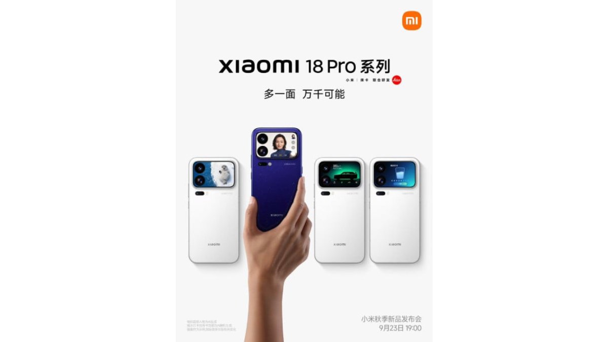 Dòng Xiaomi 18 Pro sẽ ra mắt vào ngày 23/9