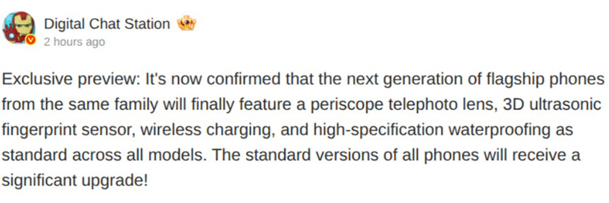 Xiaomi 18 sẽ có máy ảnh tiềm vọng để chụp chủ thể từ xa tốt hơn