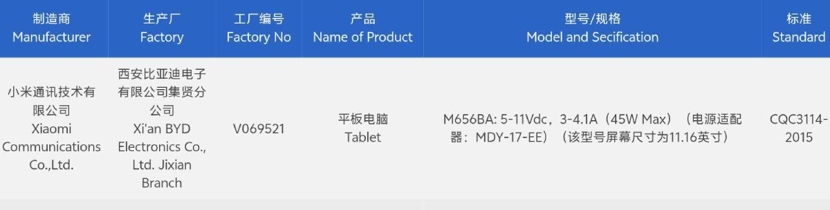 Xiaomi Pad 9 đạt chứng nhận 3C