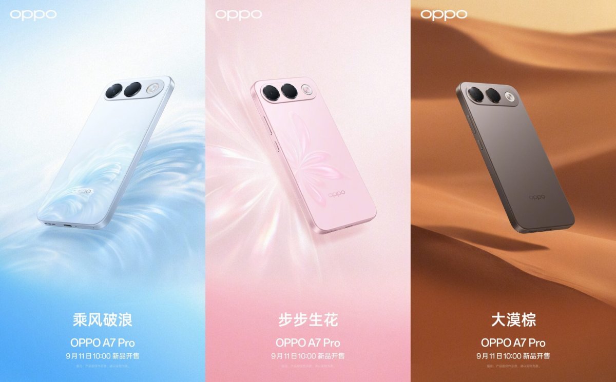 OPPO A7 Pro lộ diện ảnh quảng cáo với ba màu sắc độc lạ cùng pin siêu khủng OPPO A7 Pro lộ diện ảnh quảng cáo với ba màu sắc độc lạ cùng pin siêu khủng