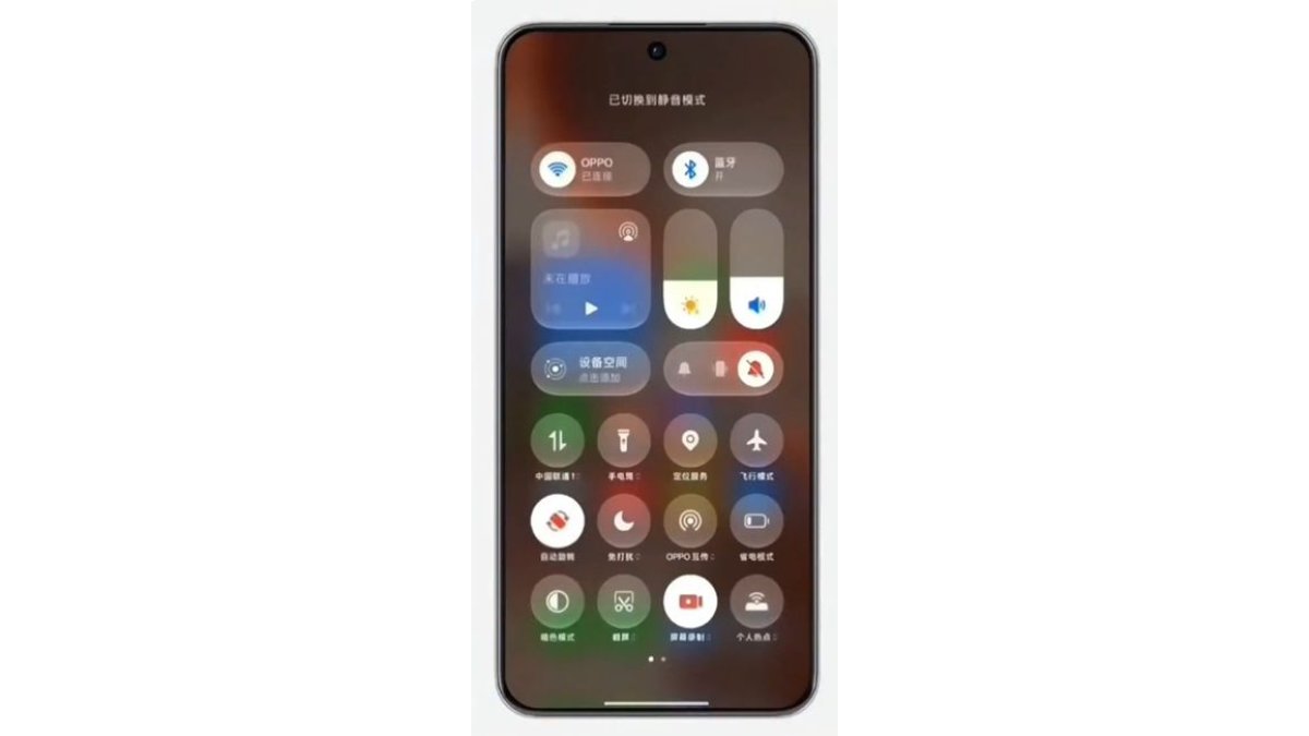 ColorOS 17 có gì mới về trung tâm điều khiển