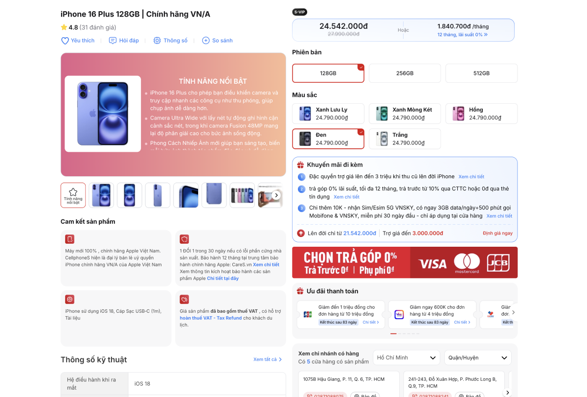 iPhone 16 Plus có giá khá hấp dẫn