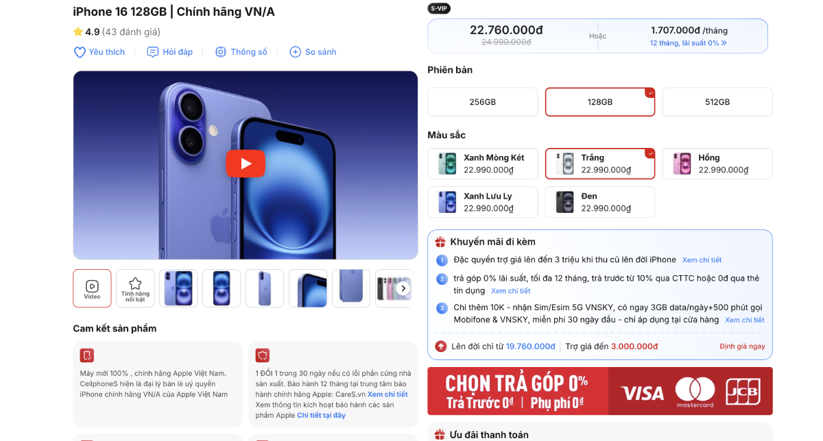Giá iPhone 16 tại CellphoneS