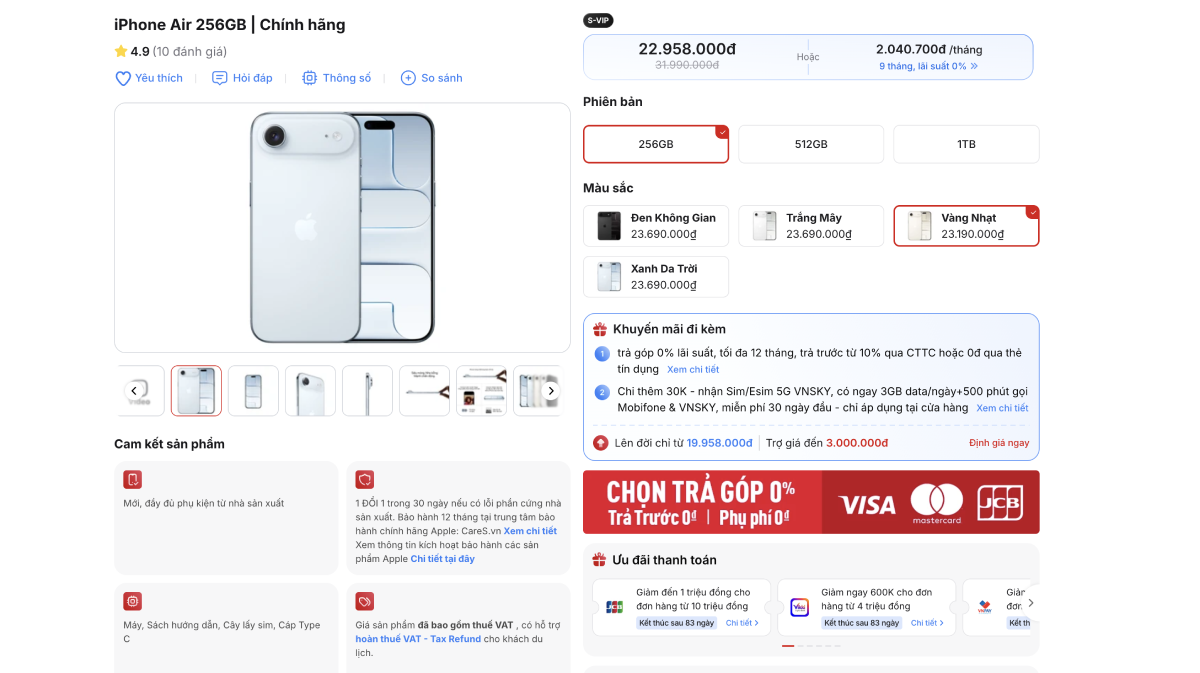 Giá iPhone Air tại CellphoneS