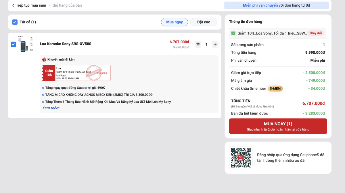 Giá loa Sony SRS-XV500 sau khi trừ voucher