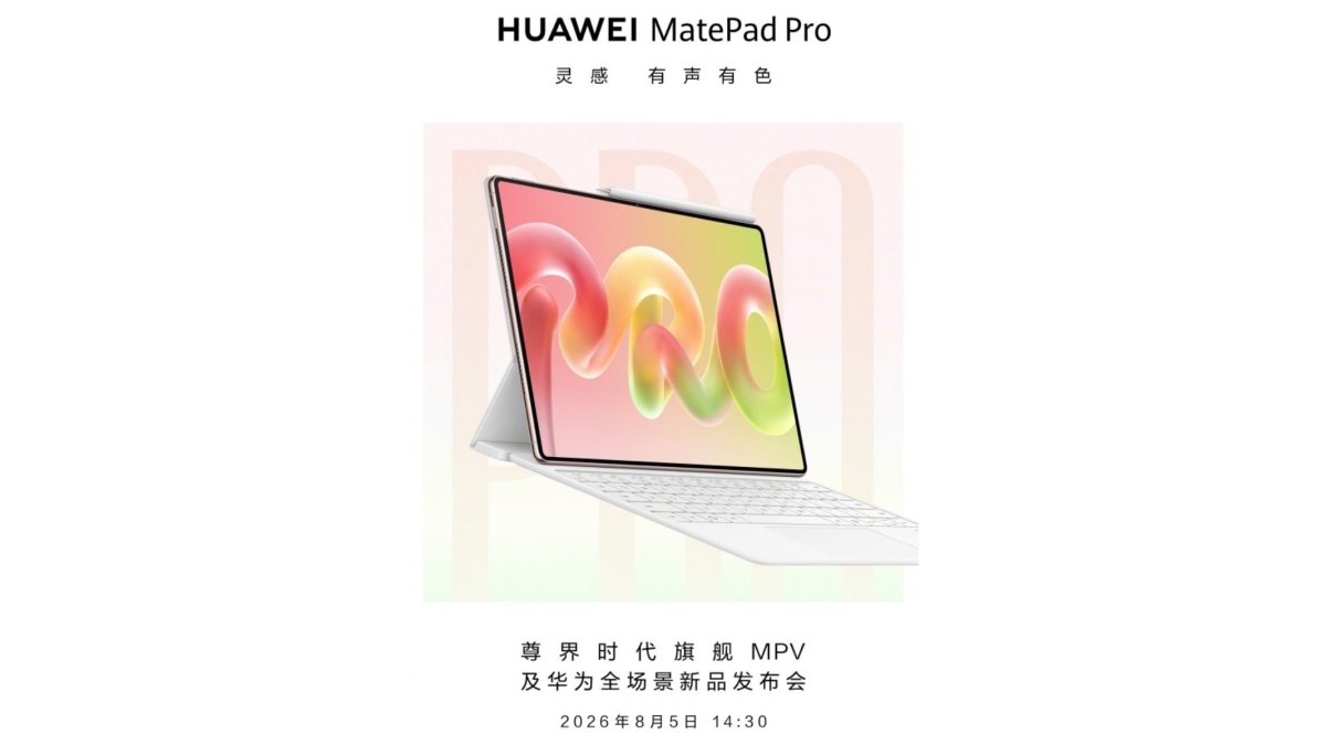 Huawei Mate Pad Pro 2026 sẽ ra mắt vào tuần tới