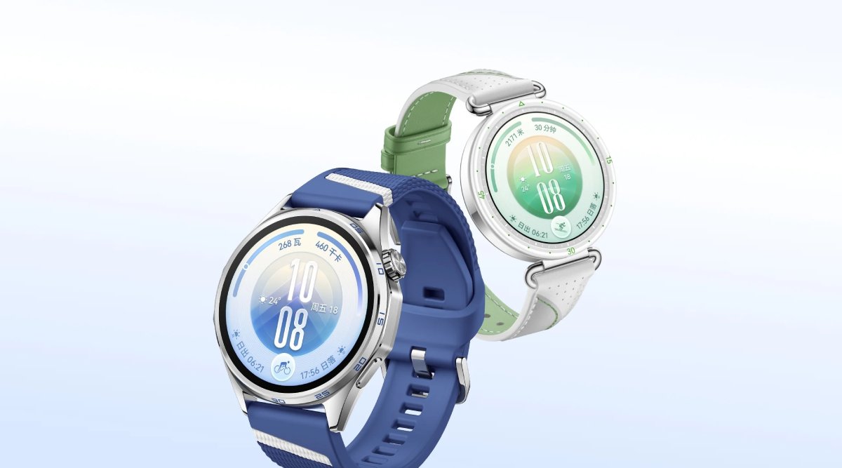 Huawei Watch GT 7 có gì mới? Ra mắt khi nào và giá bao nhiêu? Huawei Watch GT 7 có gì mới? Ra mắt khi nào và giá bao nhiêu?