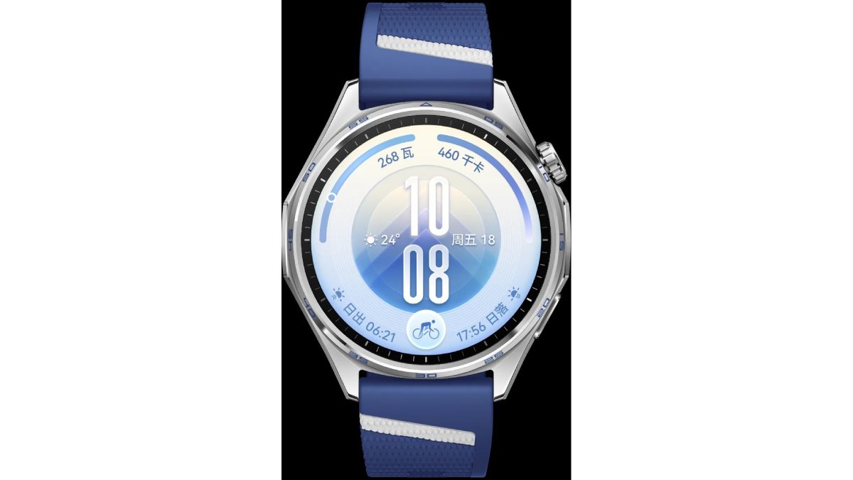 Huawei Watch GT 7 có gì mới về pin