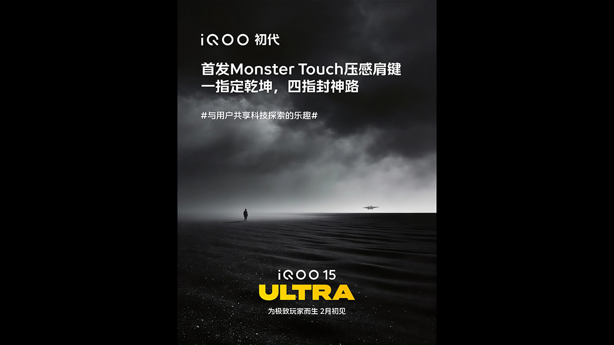 Flagship tiếp theo của vivo sẽ có nút trigger mới để chơi game tốt hơn