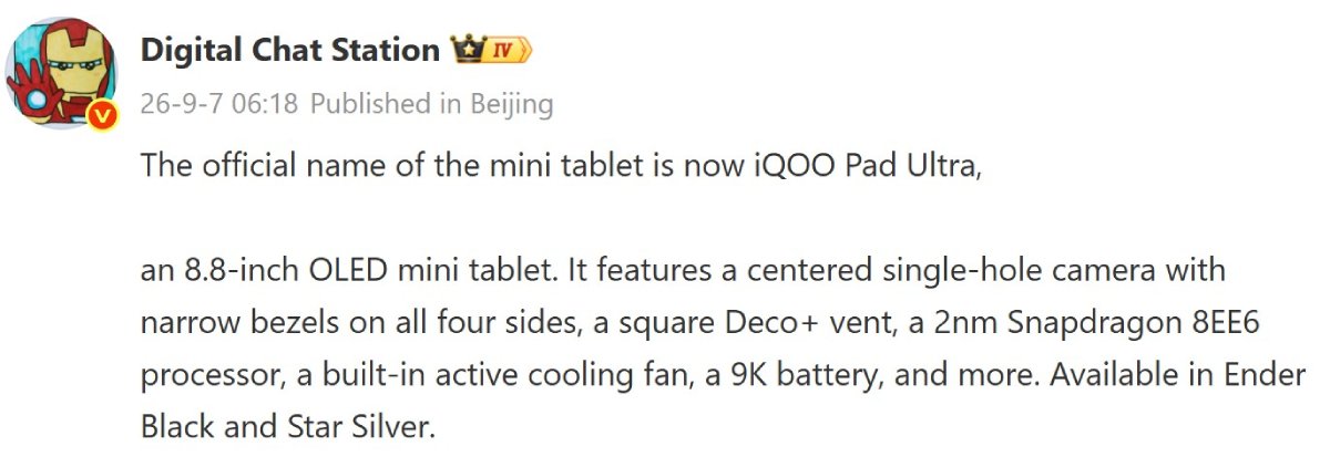 Tablet mới của vivo có cấu hình mạnh mẽ