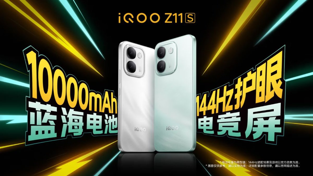 iQOO Z11S ra mắt: Pin khủng 10,000 mAh siêu mỏng, giá cực mềm