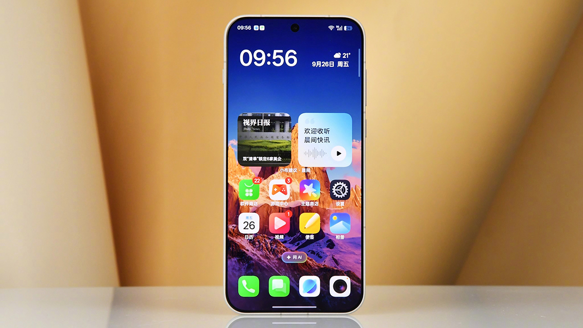 Màn hình 185Hz trên smartphone là gì