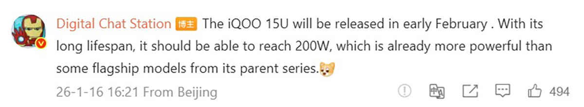 iQOO 15 Ultra sẽ có pin khủng và sạc nhanh siêu tốc