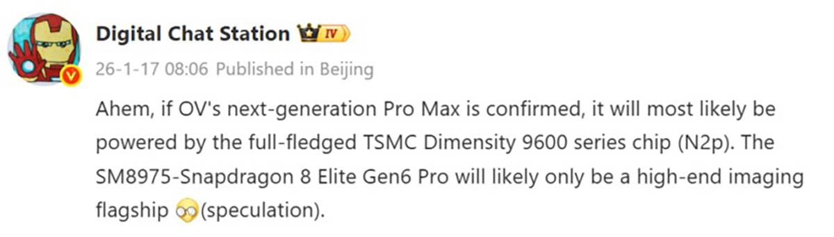 Snapdragon 8 Eltie Gen 6 Series sẽ được sản xuất trên tiến trình 2nm