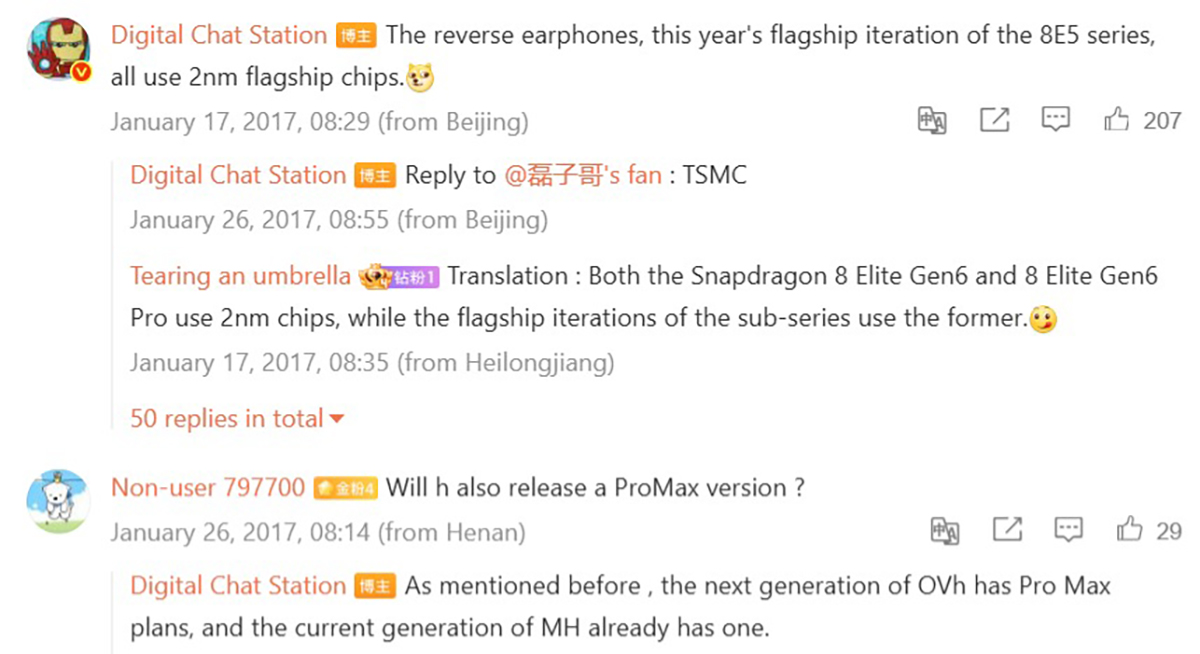 Chipset Snapdragon 8 Elite Gen 6 Pro sẽ dành riêng cho flagship Ultra