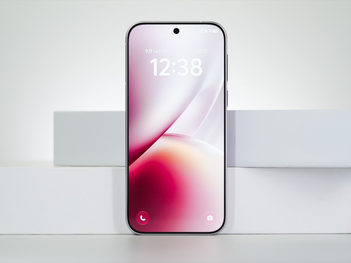 vivo X500 có gì mới về màn hình
