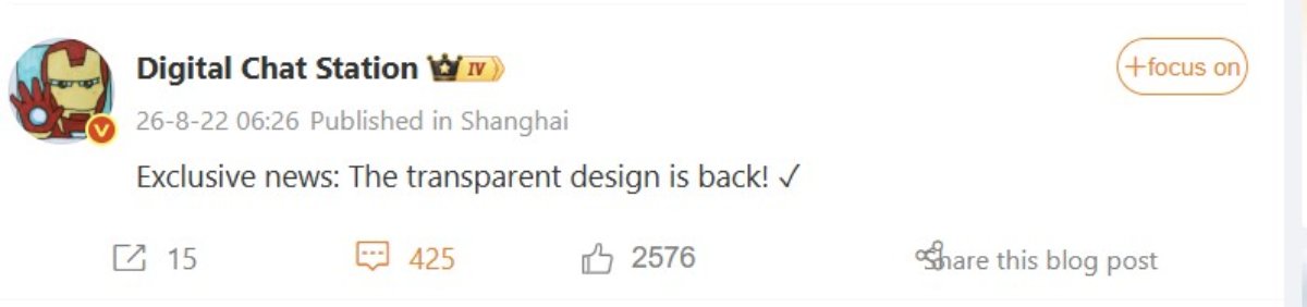 Xiaomi 18 sẽ có bản mặt lưng trong suốt