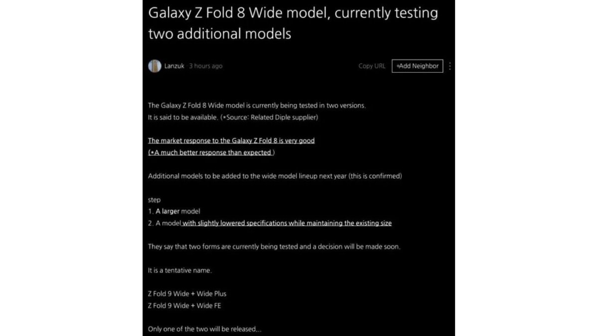 Thông tin về dòng Galaxy Z Fold9 được hé lộ