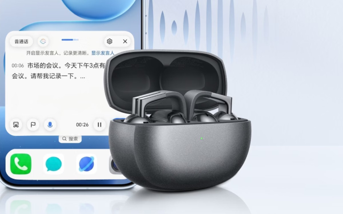 HONOR Earbuds Clip-On Pro có chất lượng âm thanh ấn tượng