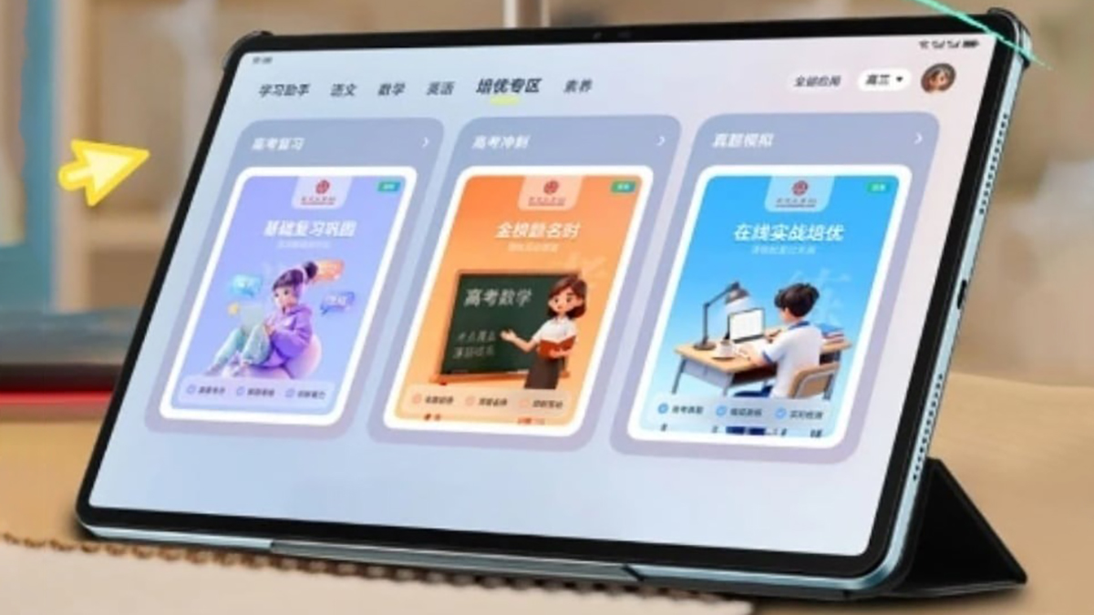 HONOR Pad X10 Pro sở hữu giá bán hấp dẫn