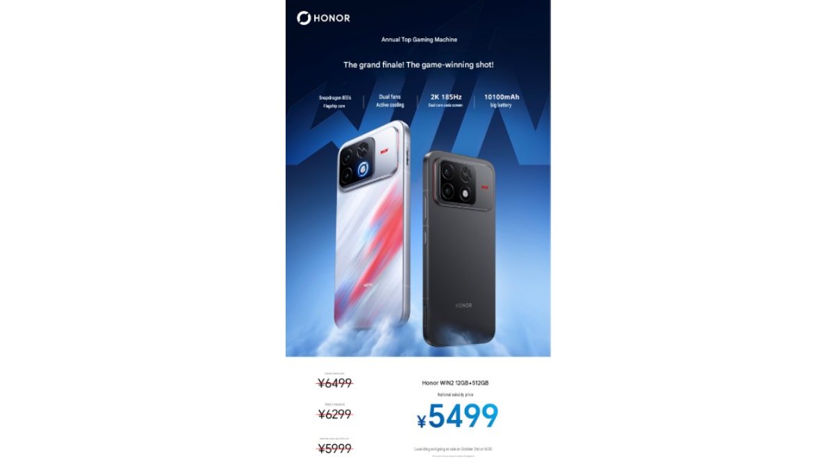 Giá bán HONOR Win2 được tiết lộ
