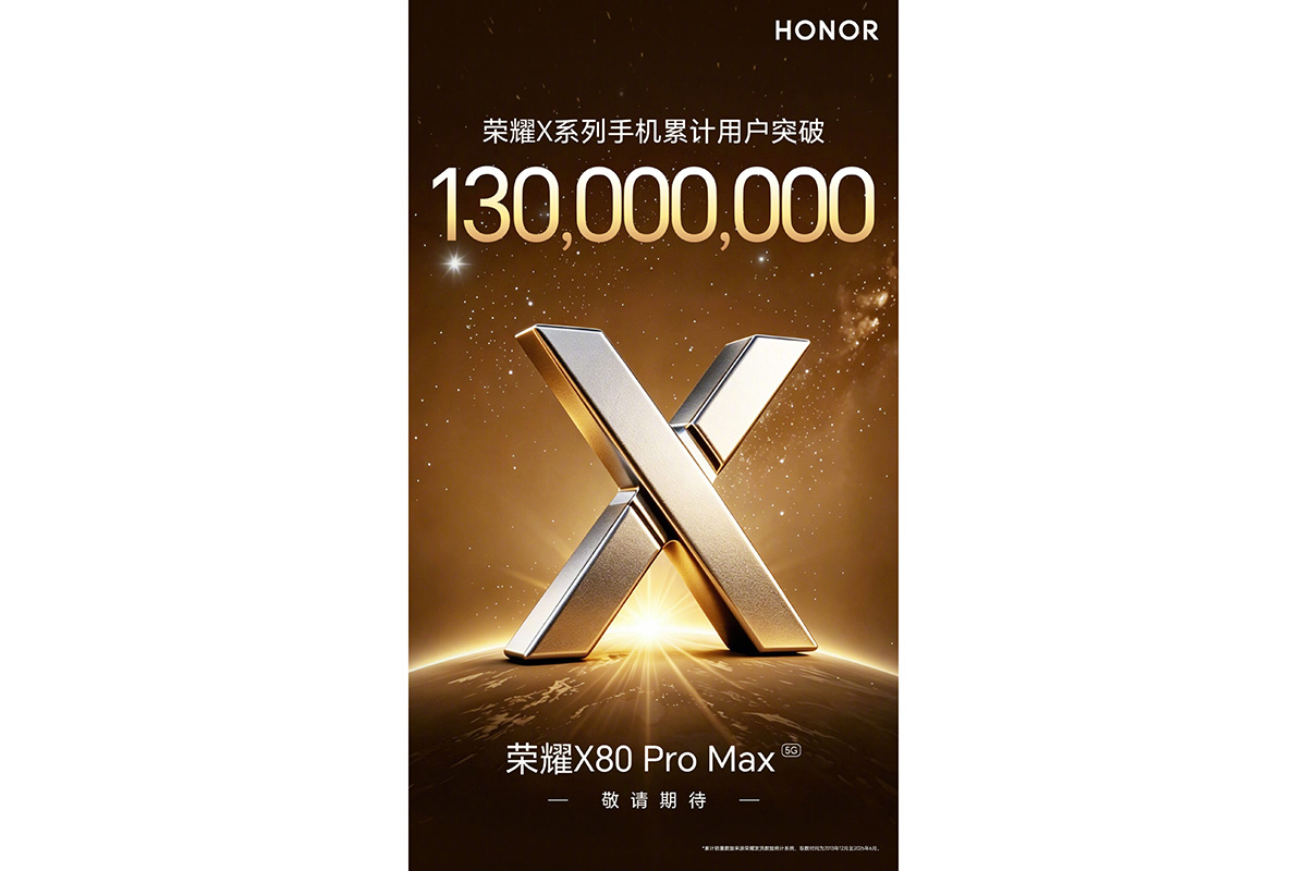Teaer chính thức của HONOR X80 Pro Max