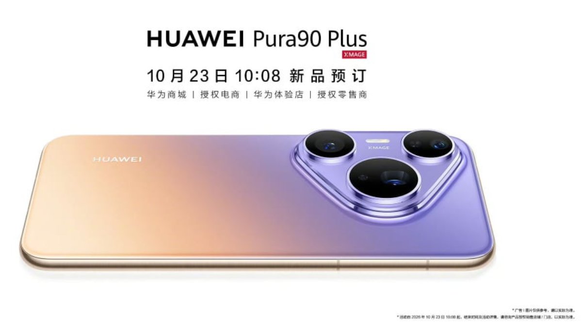 Huawei mở đặt trước Pura 90 Plus với thiết kế khác biệt, khung viền cong hút mắt