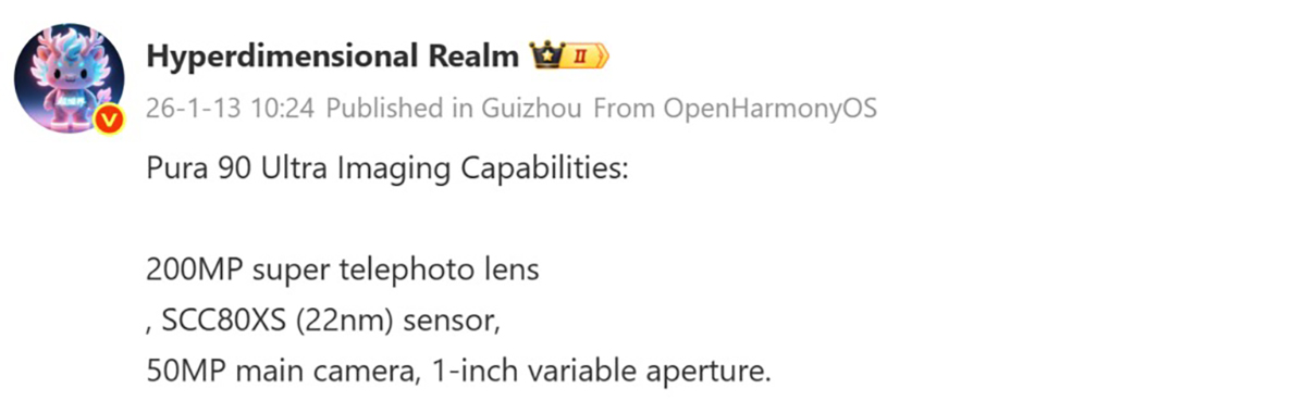 Huawei Pura 90 Ultra có hệ thống camera chất lượng, hứa hẹn mang đến trải nghiệm nhiếp ảnh tuyệt vời