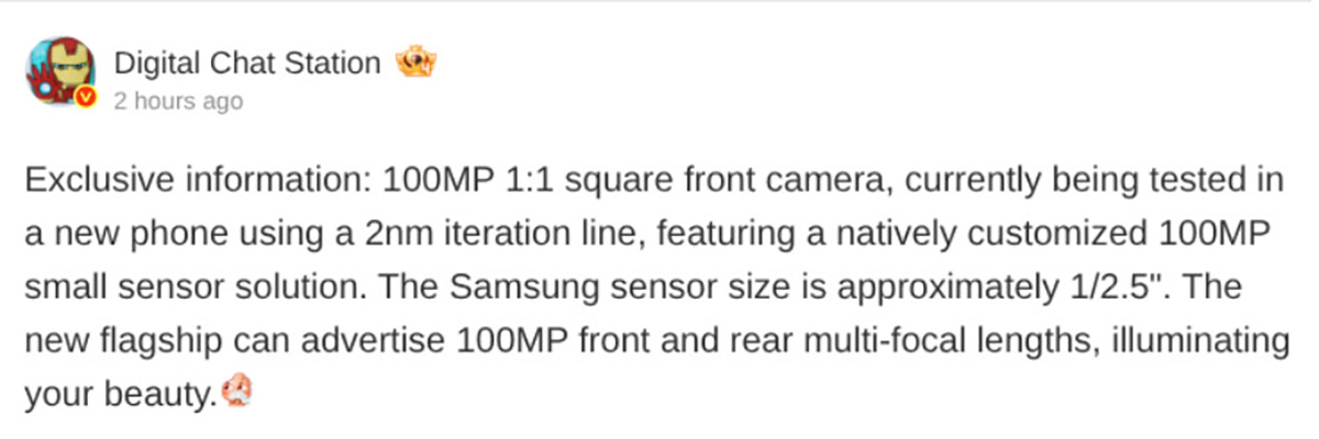 Cảm biến vuông 100MP có thể xuất hiện trên camera selfie flagship OPPO Find X10